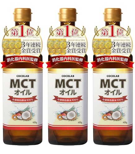 Amazon | C8 MCTオイル 500ml （原材料ココナッツ由来100％ 無添加